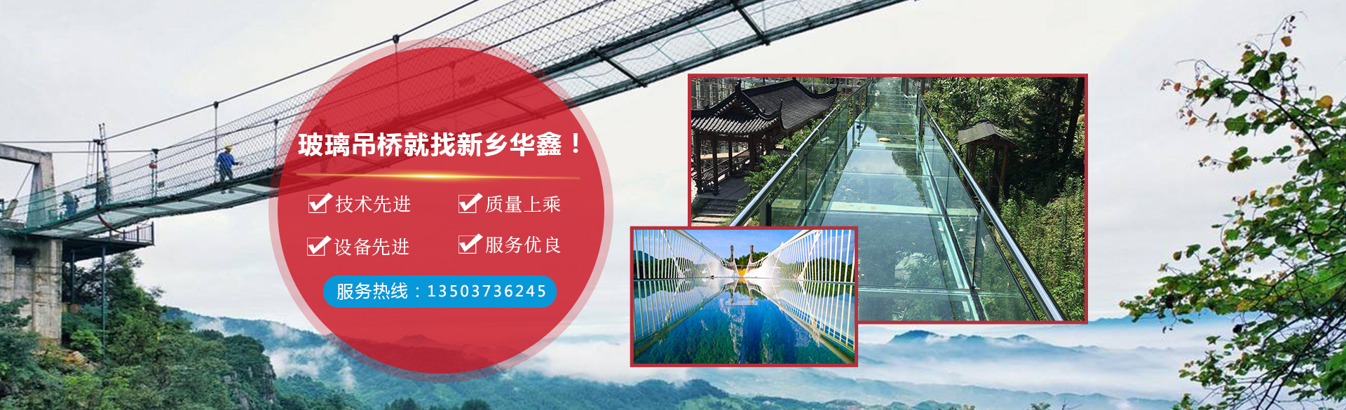 水磨石_輝縣市弘遠(yuǎn)建材有限公司