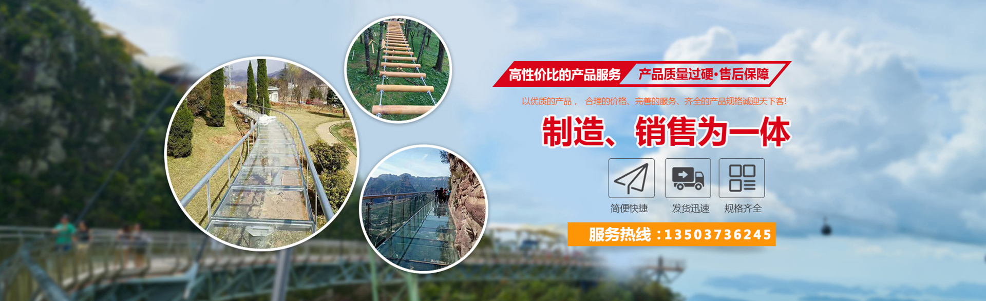 水磨石_輝縣市弘遠(yuǎn)建材有限公司