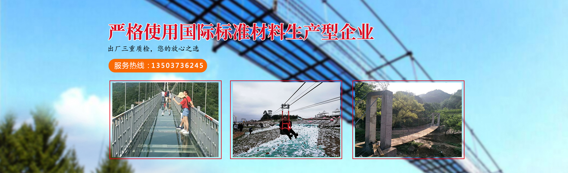 水磨石_輝縣市弘遠(yuǎn)建材有限公司